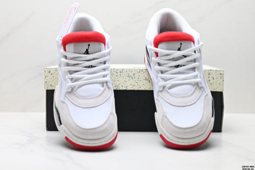 耐克乔丹Air Jordan 4 RM低帮复古篮球鞋HV5972-101男女鞋 商品图6