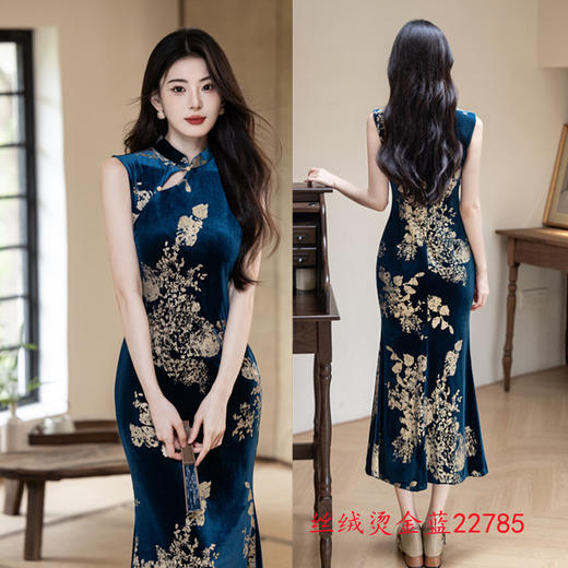 GX时尚改良丝绒烫金长款无袖鱼尾旗袍裙2025初秋新款日常可穿旗袍裙 商品图2
