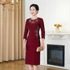 HYX国风两件套旗袍套装钉珠时尚敬酒服长袖日常装新款 商品缩略图1