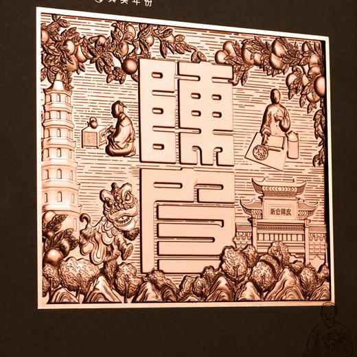 山韵【陈皮单玻璃罐大号  咖色】55元一套/一箱6套 商品图11