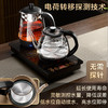 金灶FA-9A全自动烧水壶新款家用茶台电热水壶一体机嵌入式电茶炉 商品缩略图2