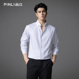 PINLI品立2025秋季新款商务休闲衬衣男士纽扣尖领内搭长袖衬衫潮GD253113032