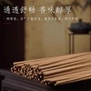 广福禅香（纯天然原料，无化学添加、手工制作，龙山一脉药香）顺丰发货，单桶200克，3桶以上免运费。 商品缩略图3