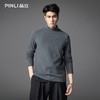 PINLI品立2025秋季新款半高领修身长袖T恤男士纯色休闲打底上衣潮GD253111084 商品缩略图3