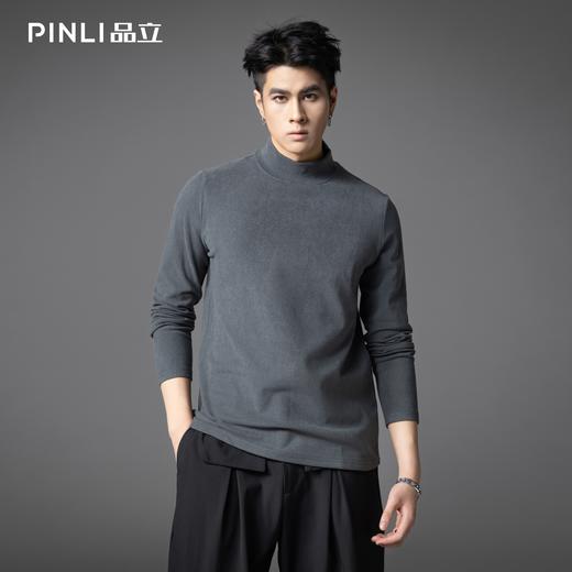 PINLI品立2025秋季新款半高领修身长袖T恤男士纯色休闲打底上衣潮GD253111084 商品图3