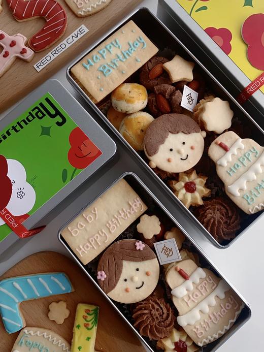生日专属曲奇 Birthday Cookies 商品图3