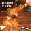 【地方特产】柴农人·临沂特色炒鸡 现杀现炒无添加 肉质嫩滑紧实香气十足 精选沂蒙黑爪草地鸡花生油 一锅只炒一只 商品缩略图4