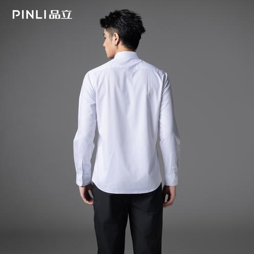 PINLI品立春季新款商务休闲修身长袖衬衫男士百搭三防衬衣潮GD253113035 商品图5