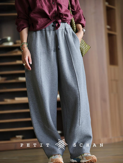 PETIT SCHAN小闪 CLO#895 relaxation 松弛感 棉混纺抽绳松紧腰萝卜卫裤 商品图0