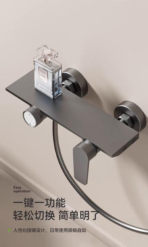 5935贝莉二档-枪灰 商品图1