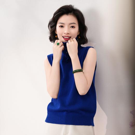 西子/蒙德里安羊绒羊毛无袖针织马甲克莱茵蓝背心/MSBH854 商品图1