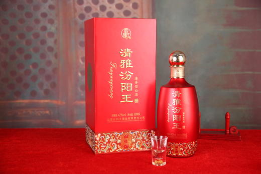 汾阳王 42度清雅献礼 500ml*6瓶 商品图0