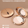 【春日限定 限时特惠】CT小金盘定妆蜜粉饼中样3.4g 商品缩略图4
