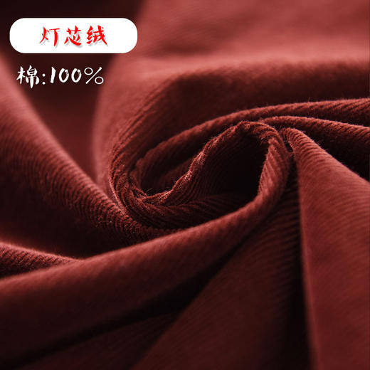 2025秋冬新款灯芯绒文艺无袖连衣裙QM6550 商品图1