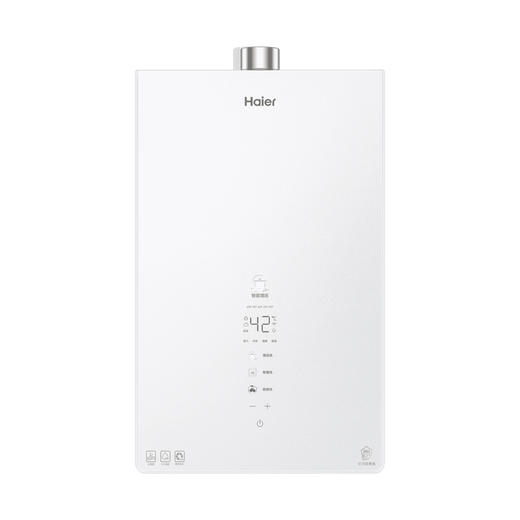 海尔（Haier）热水器 JSQ31-16FA07FPTGU1 商品图0