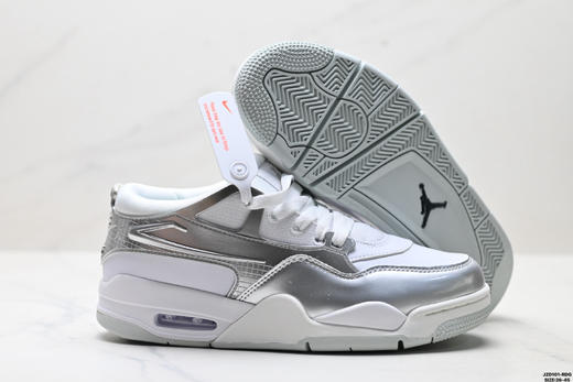 耐克乔丹Air Jordan 4 RM低帮复古篮球鞋HV5972-101男女鞋 商品图4