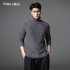 PINLI品立2025秋季新款男士修身高领提花格子打底毛衣套头针织衫GD253110077 商品缩略图2