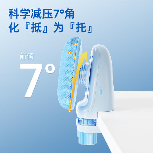 [天文]坐姿养成器JZ7624 商品图2