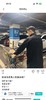 一店d 🐦𝐆𝐚𝐦𝐦𝐚立领软壳 ❗️25年新爆款！！城市通勤系列的门面担当 如果一定要买软壳 那么这件就是首当其冲，不管什么身份它都给你足够的体面和气场 商品缩略图5