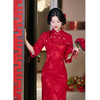 GX新娘红装旗袍2025秋冬新款时尚改良新中式年轻少女订婚旗袍敬酒服 商品缩略图2