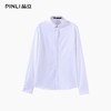 PINLI品立2025秋季新品商务休闲修身衬衫纯色长袖打底衬衣男上衣B253113093 商品缩略图6