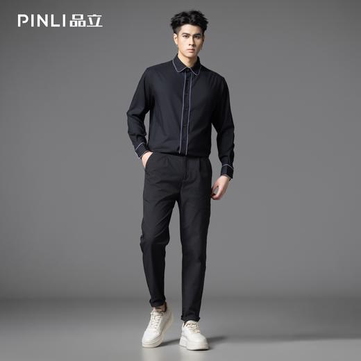 PINLI品立春季新款男士商务休闲长袖衬衫明线简约百搭衬衣潮GD253113064 商品图1