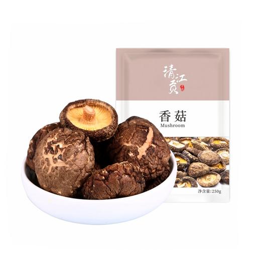 干香菇 250g 商品图0