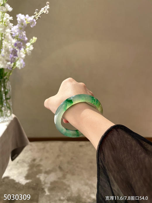 高冰种黄加绿福镯【5030309】圈口54.0~具体价格微信咨询 商品图6