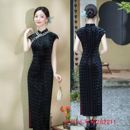 GX韩国绒无袖中式长款改良旗袍2025秋季新款女民国风复古修身旗袍裙 商品图1