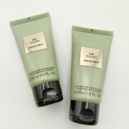 【春日限定 限时特惠】普拉达阿玛尼圣罗兰反转巴黎自由之水黑鸦身体乳50ml 商品图4