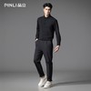 PINLI品立2025秋季新款商务纯色打底休闲衬衫正装长袖弹力衬衣男GD253113044 商品缩略图1