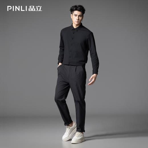 PINLI品立2025秋季新款商务纯色打底休闲衬衫正装长袖弹力衬衣男GD253113044 商品图1