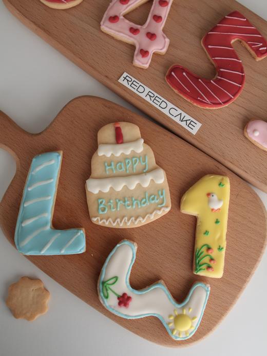 生日专属曲奇 Birthday Cookies 商品图5