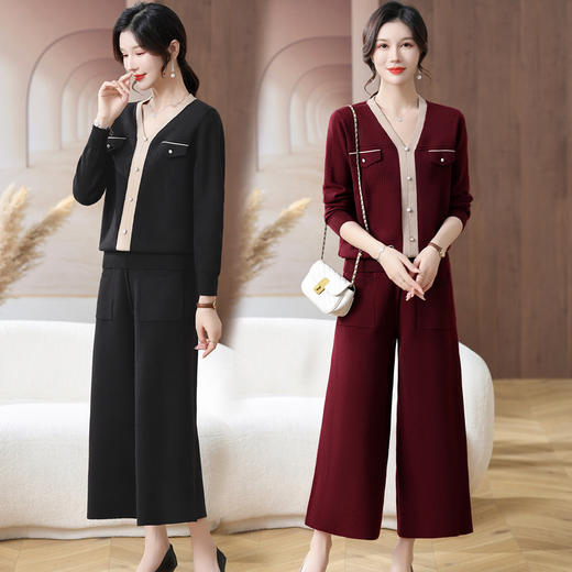 W351-1705套装-155-228新款妈妈秋装针织衫两件套洋气套装中老年女春秋小香风上衣服 商品图0