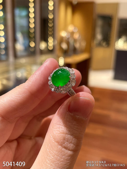 5041409，蛋面戒指。具体价格微信咨询 商品图1