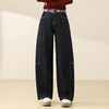 2025年秋季新款时髦牛仔弯刀裤遮胯减龄宽松显瘦休闲裤MYX25205 商品缩略图1