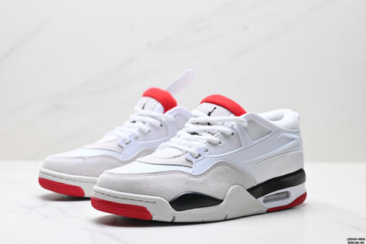 耐克乔丹Air Jordan 4 RM低帮复古篮球鞋HV5972-101男女鞋 商品图3