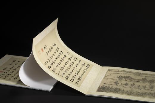 《文徵明拙政园图诗册》，［明］文徵明 绘，6开，蝴蝶装，西泠印社出版社2025年8月一版一印。定价378/售价298 商品图4