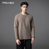 PINLI品立2025秋季新款修身圆领纯色长袖打底T恤内衣上衣潮牌男士GD253111083 商品缩略图3