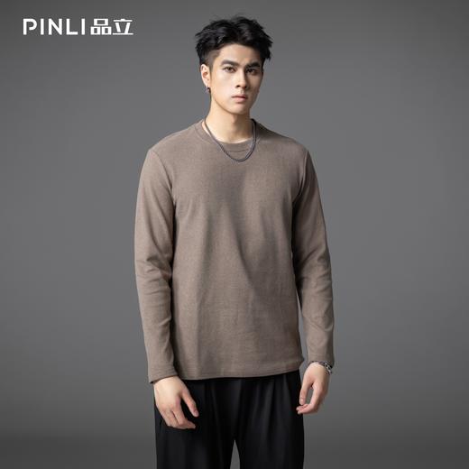 PINLI品立2025秋季新款修身圆领纯色长袖打底T恤内衣上衣潮牌男士GD253111083 商品图3