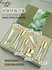 欧佩-多维焕活修护密集六件套家居套面部套 商品缩略图4