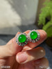 艳绿蛋面耳钉【5050309】具体价格微信咨询 商品缩略图5