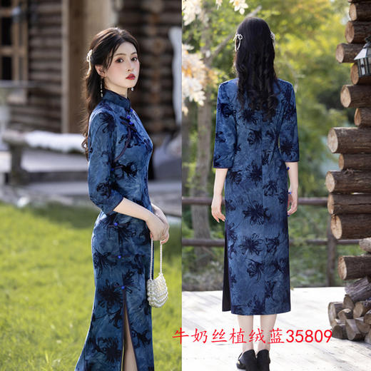 GX弹力植绒扎染长款七分袖旗袍2025秋季新款复古国风大码旗袍 商品图1