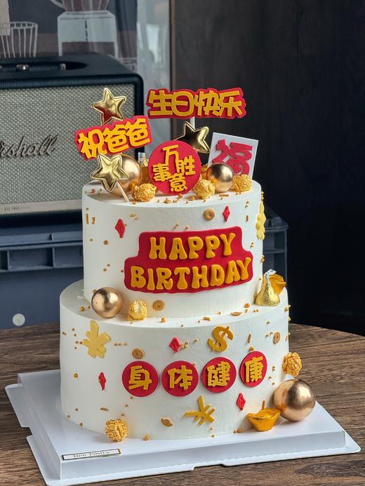 事事如意D款 插件双层 商品图1