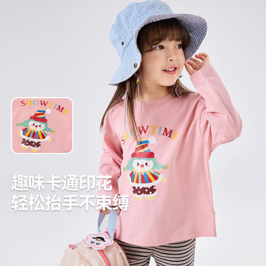 2025秋冬韩版儿童纯棉卡通撞色长袖T恤男女宝宝拼色插肩袖打底衫 商品图10