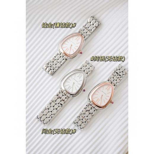 宝格丽 BGL-蛇头经典独家现货，市面见不着的版本！（ZT*SH） 商品图2