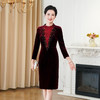 HYX秋装新款高级感女旗袍连衣裙婚礼国潮婚宴装气质短款 商品缩略图1