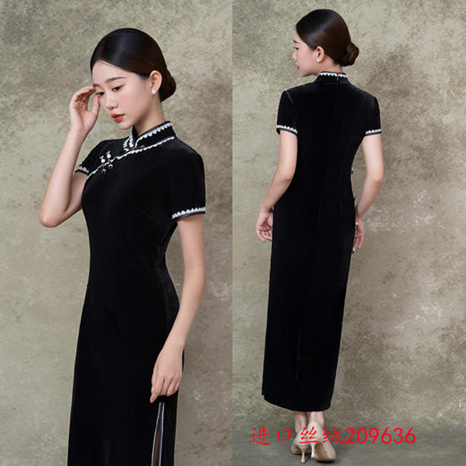 GX老上海复古中国风长款进口丝绒高级感旗袍2025初秋款修身宴会旗袍 商品图1