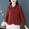 KQLB41N9908时尚百搭新款秋季女士中年妈妈装漂亮显瘦衬衫长袖上衣 商品缩略图1
