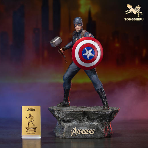 铜师傅《美国队长》漫威系列限量手办 复仇者联盟桌面铜摆件 商品图2